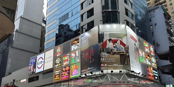 香港铜锣湾游玩购物的实用攻略（一站式解锁购物圣地、经典景点与地道美食）