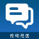 论坛