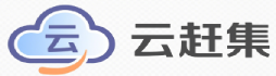 云赶集